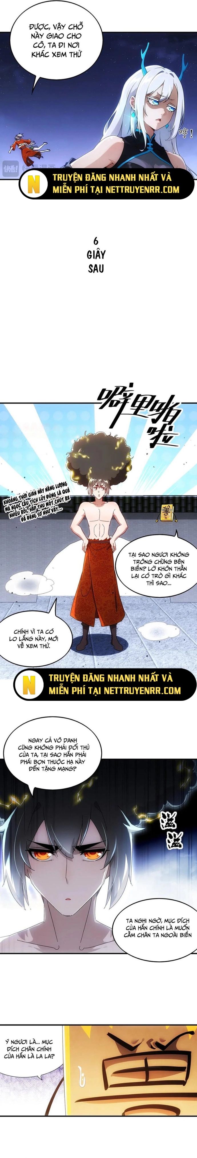 Tuyệt Sắc Đạo Lữ Đều Nói Ngô Hoàng Thể Chất Vô Địch Chapter 365 - Trang 2