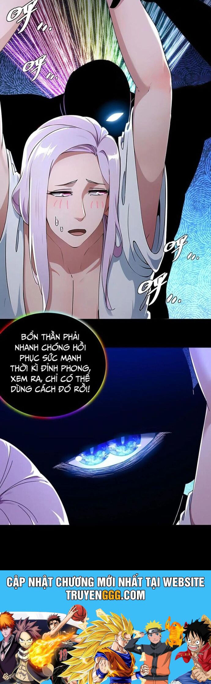 Tuyệt Sắc Đạo Lữ Đều Nói Ngô Hoàng Thể Chất Vô Địch Chapter 367 - Trang 2