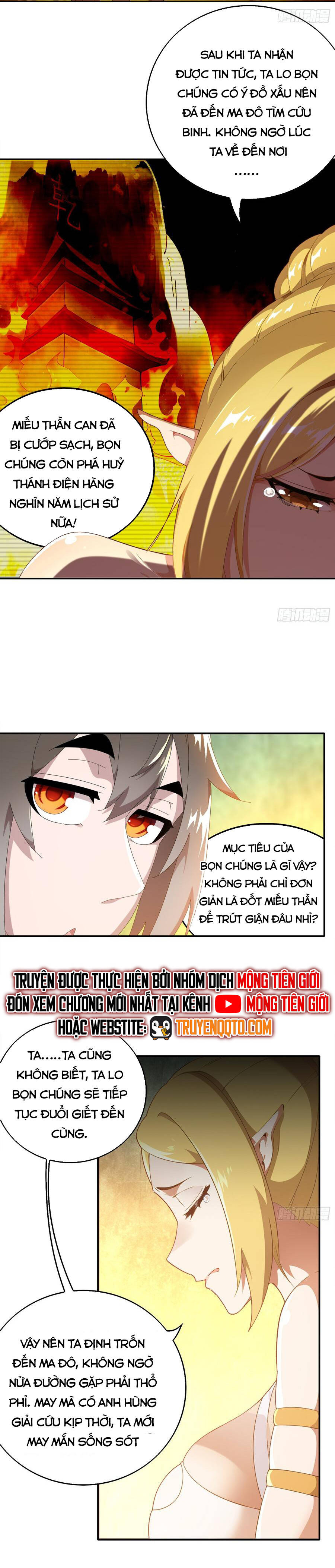 Tuyệt Sắc Đạo Lữ Đều Nói Ngô Hoàng Thể Chất Vô Địch Chapter 371 - Trang 2