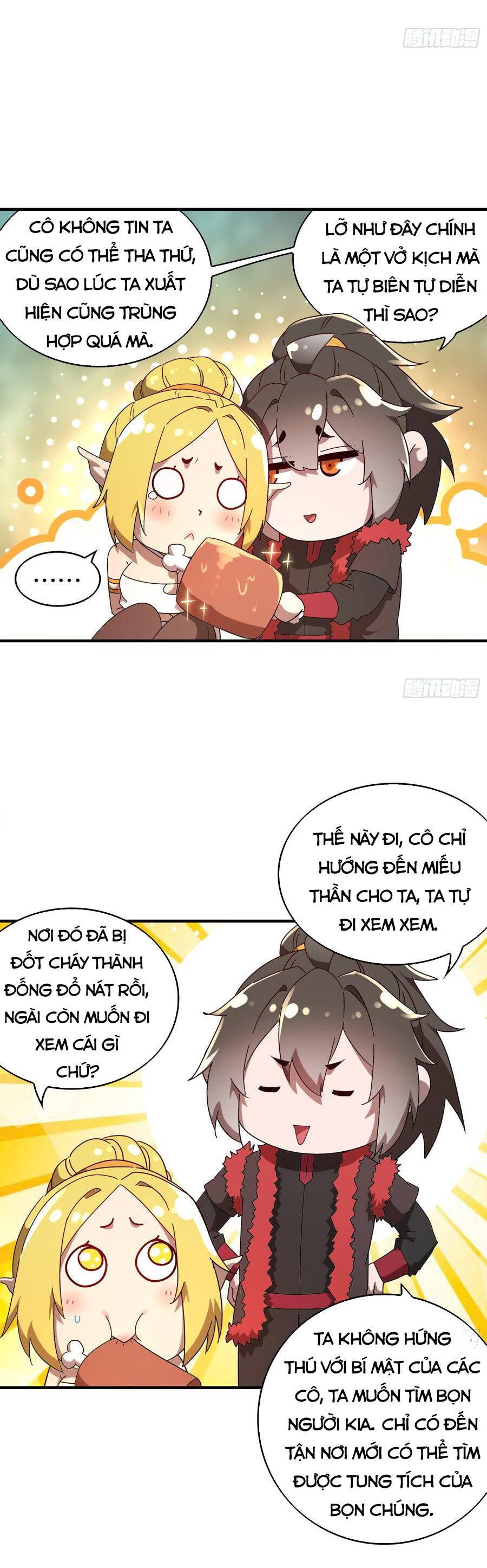 Tuyệt Sắc Đạo Lữ Đều Nói Ngô Hoàng Thể Chất Vô Địch Chapter 371 - Trang 2