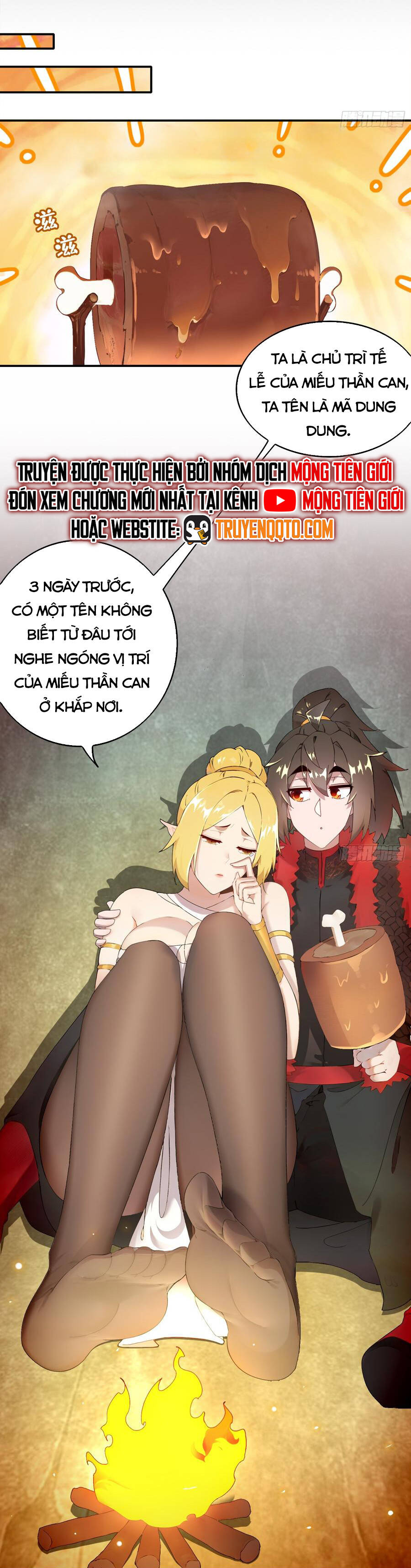 Tuyệt Sắc Đạo Lữ Đều Nói Ngô Hoàng Thể Chất Vô Địch Chapter 371 - Trang 2