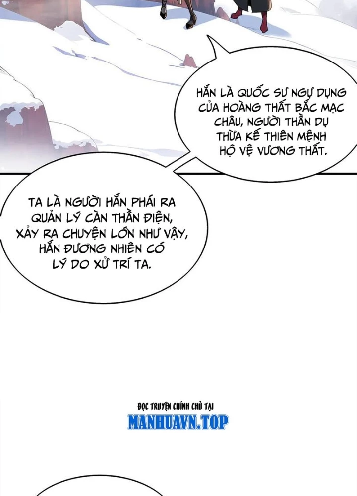 Tuyệt Sắc Đạo Lữ Đều Nói Ngô Hoàng Thể Chất Vô Địch Chapter 373 - Trang 2