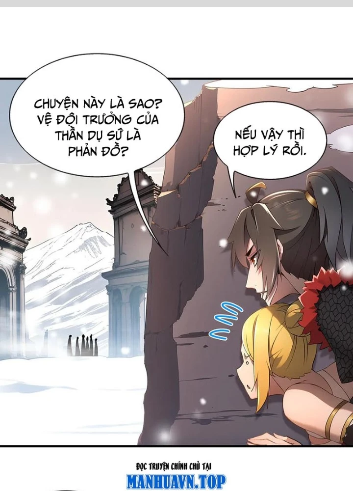 Tuyệt Sắc Đạo Lữ Đều Nói Ngô Hoàng Thể Chất Vô Địch Chapter 374 - Trang 2