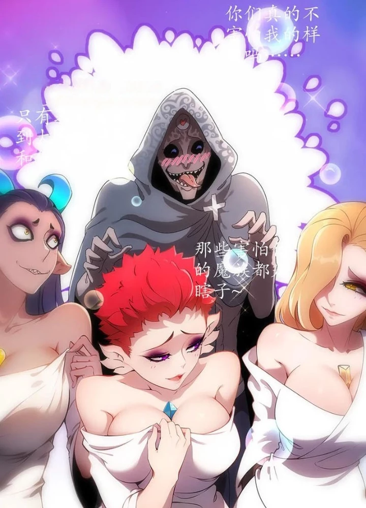 Tuyệt Sắc Đạo Lữ Đều Nói Ngô Hoàng Thể Chất Vô Địch Chapter 374 - Trang 2