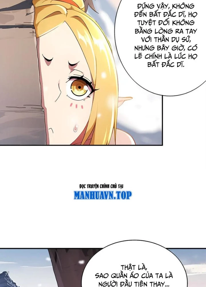 Tuyệt Sắc Đạo Lữ Đều Nói Ngô Hoàng Thể Chất Vô Địch Chapter 374 - Trang 2