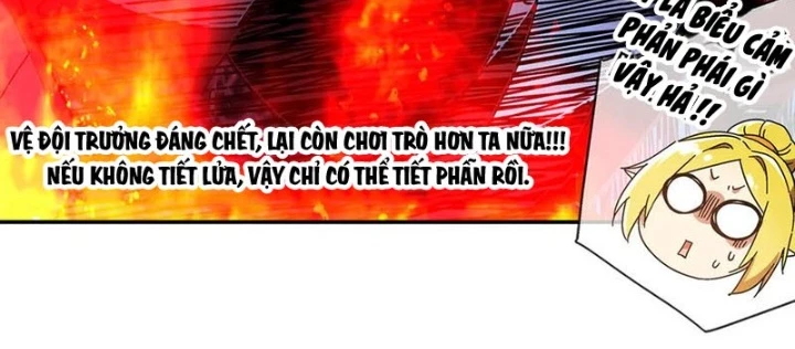 Tuyệt Sắc Đạo Lữ Đều Nói Ngô Hoàng Thể Chất Vô Địch Chapter 374 - Trang 2