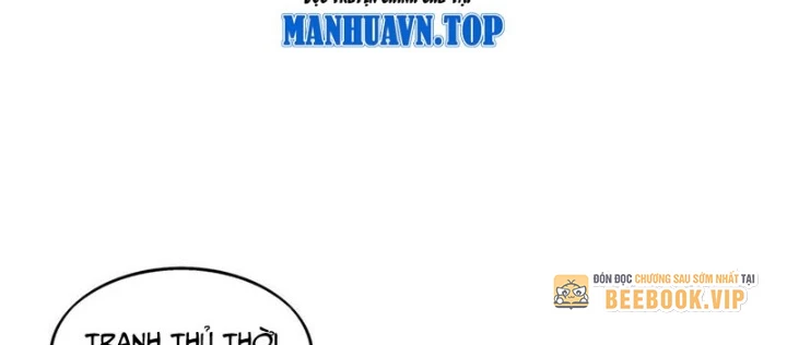 Tuyệt Sắc Đạo Lữ Đều Nói Ngô Hoàng Thể Chất Vô Địch Chapter 374 - Trang 2