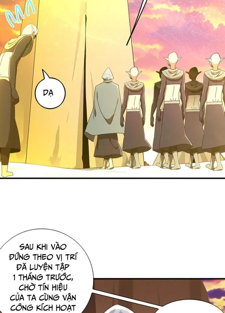 Tuyệt Sắc Đạo Lữ Đều Nói Ngô Hoàng Thể Chất Vô Địch Chapter 374 - Trang 2