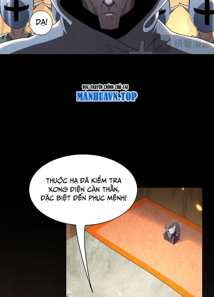 Tuyệt Sắc Đạo Lữ Đều Nói Ngô Hoàng Thể Chất Vô Địch Chapter 374 - Trang 2