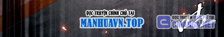 Tuyệt Sắc Đạo Lữ Đều Nói Ngô Hoàng Thể Chất Vô Địch Chapter 375 - Trang 2