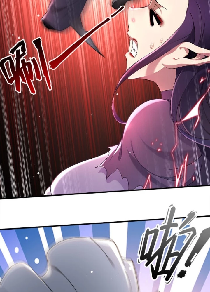 Tuyệt Sắc Đạo Lữ Đều Nói Ngô Hoàng Thể Chất Vô Địch Chapter 375 - Trang 2