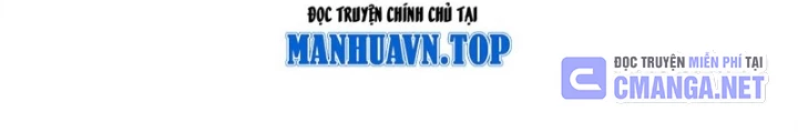 Tuyệt Sắc Đạo Lữ Đều Nói Ngô Hoàng Thể Chất Vô Địch Chapter 375 - Trang 2