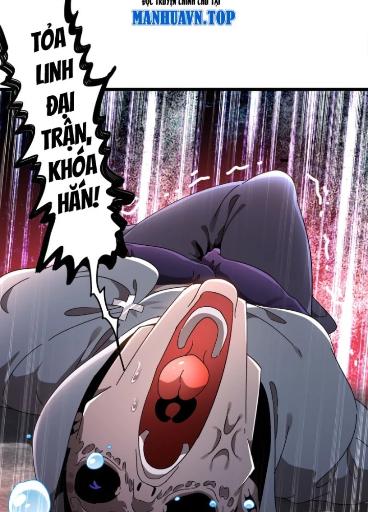 Tuyệt Sắc Đạo Lữ Đều Nói Ngô Hoàng Thể Chất Vô Địch Chapter 375 - Trang 2