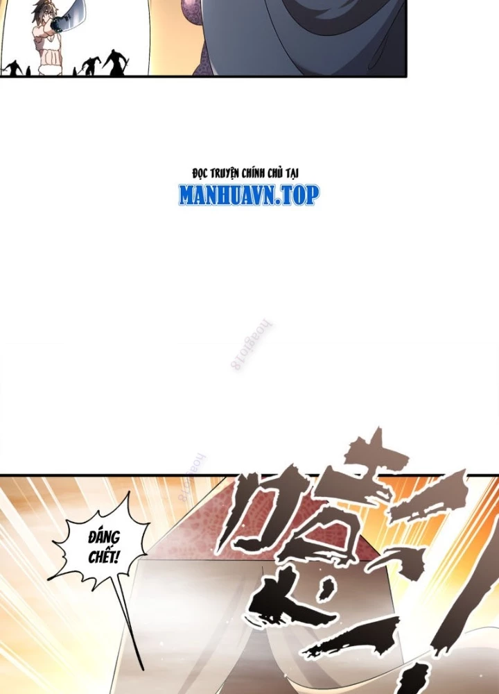 Tuyệt Sắc Đạo Lữ Đều Nói Ngô Hoàng Thể Chất Vô Địch Chapter 376 - Trang 2