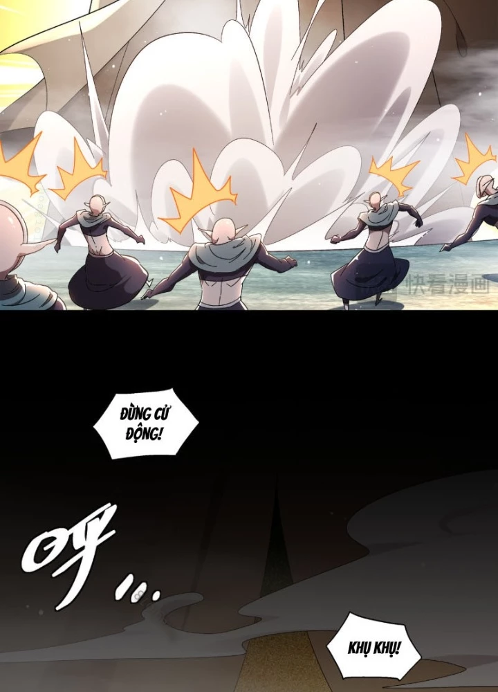 Tuyệt Sắc Đạo Lữ Đều Nói Ngô Hoàng Thể Chất Vô Địch Chapter 376 - Trang 2