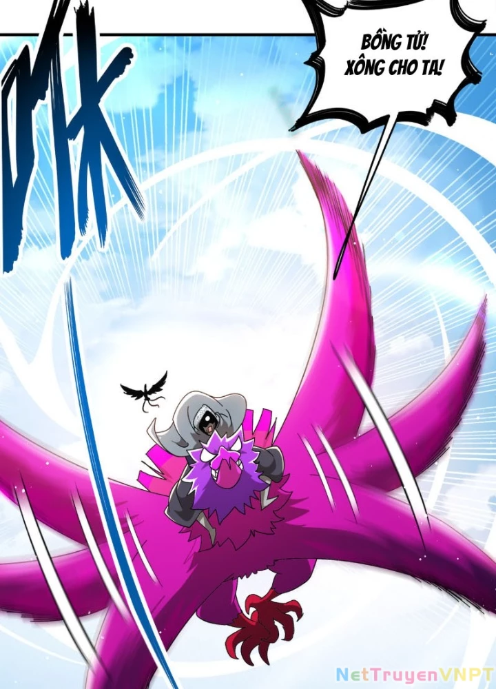 Tuyệt Sắc Đạo Lữ Đều Nói Ngô Hoàng Thể Chất Vô Địch Chapter 376 - Trang 2