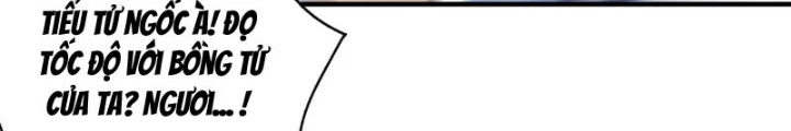 Tuyệt Sắc Đạo Lữ Đều Nói Ngô Hoàng Thể Chất Vô Địch Chapter 376 - Trang 2