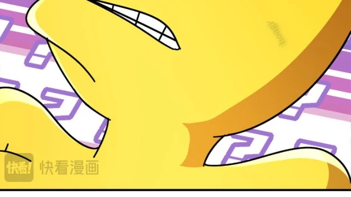 Tuyệt Sắc Đạo Lữ Đều Nói Ngô Hoàng Thể Chất Vô Địch Chapter 376 - Trang 2