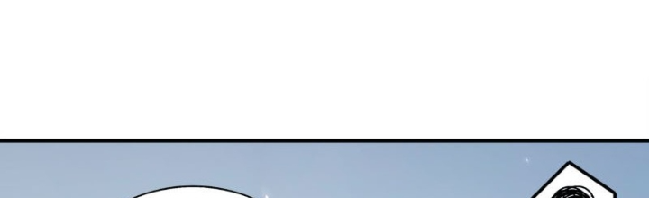 Tuyệt Sắc Đạo Lữ Đều Nói Ngô Hoàng Thể Chất Vô Địch Chapter 378 - Trang 2