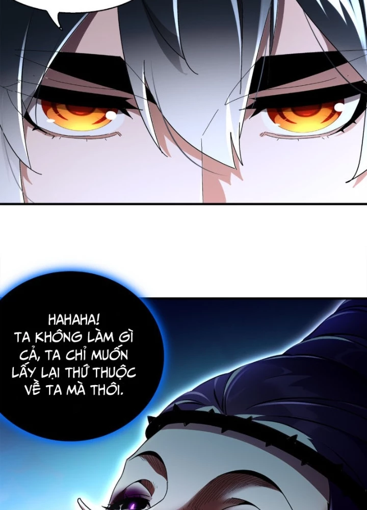 Tuyệt Sắc Đạo Lữ Đều Nói Ngô Hoàng Thể Chất Vô Địch Chapter 379 - Trang 2