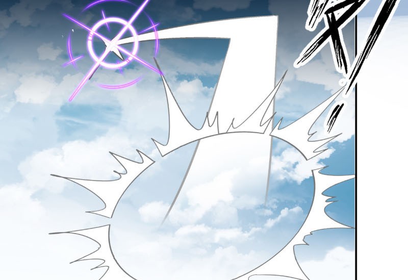 Tuyệt Sắc Đạo Lữ Đều Nói Ngô Hoàng Thể Chất Vô Địch Chapter 380 - Trang 2