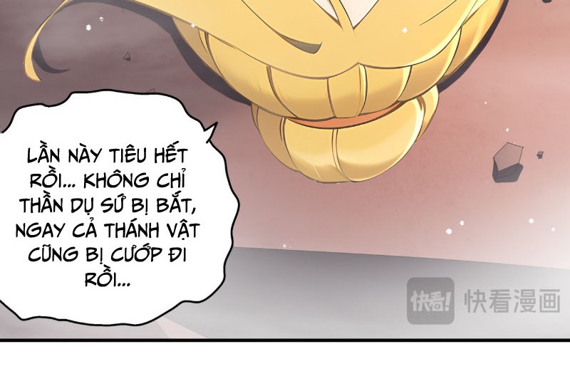 Tuyệt Sắc Đạo Lữ Đều Nói Ngô Hoàng Thể Chất Vô Địch Chapter 380 - Trang 2