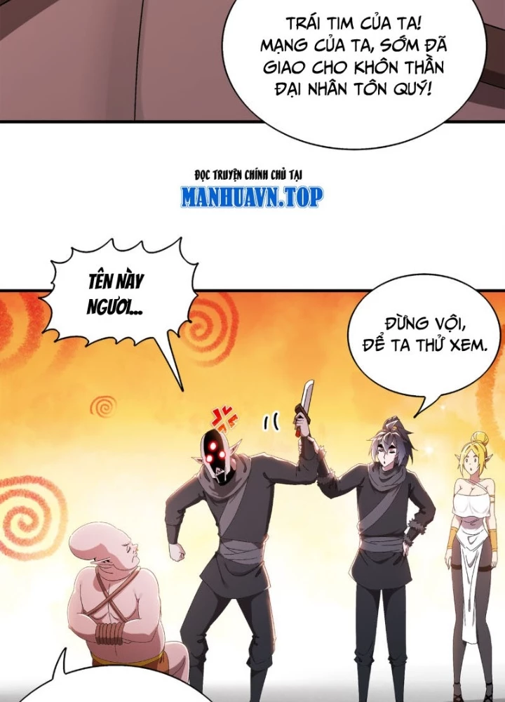 Tuyệt Sắc Đạo Lữ Đều Nói Ngô Hoàng Thể Chất Vô Địch Chapter 381 - Trang 2