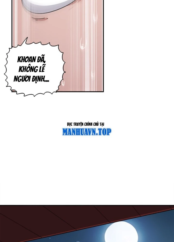 Tuyệt Sắc Đạo Lữ Đều Nói Ngô Hoàng Thể Chất Vô Địch Chapter 381 - Trang 2