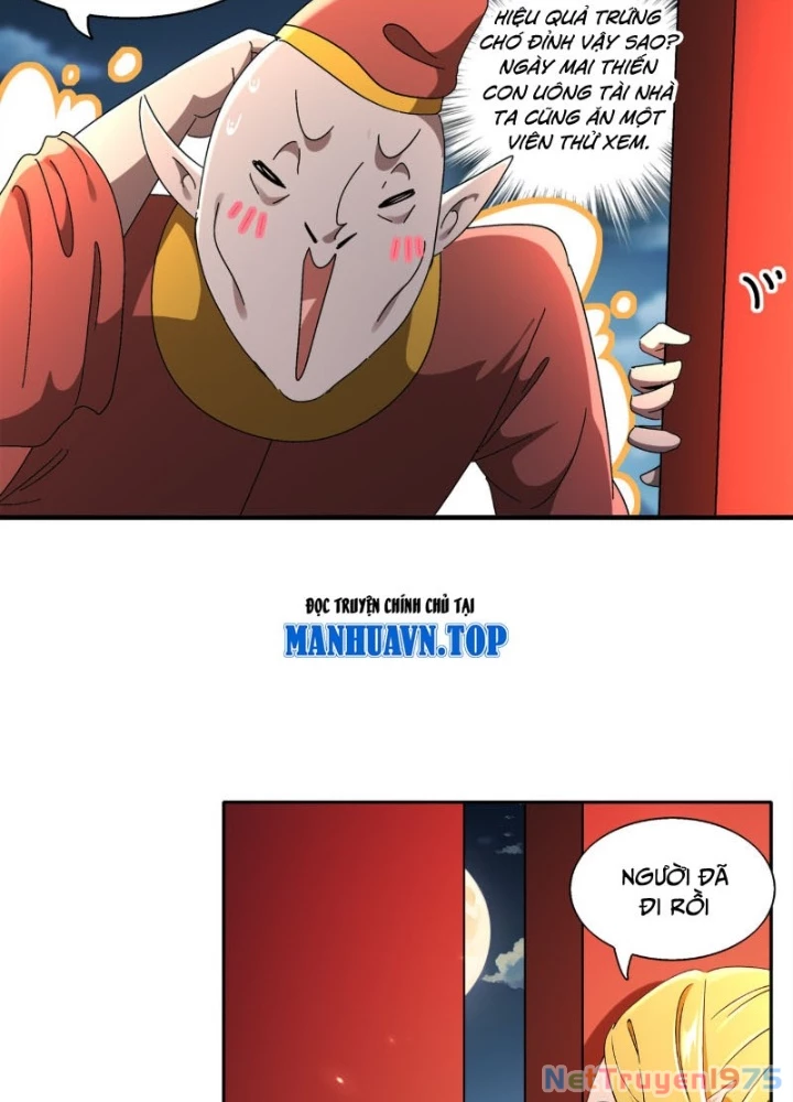 Tuyệt Sắc Đạo Lữ Đều Nói Ngô Hoàng Thể Chất Vô Địch Chapter 381 - Trang 2