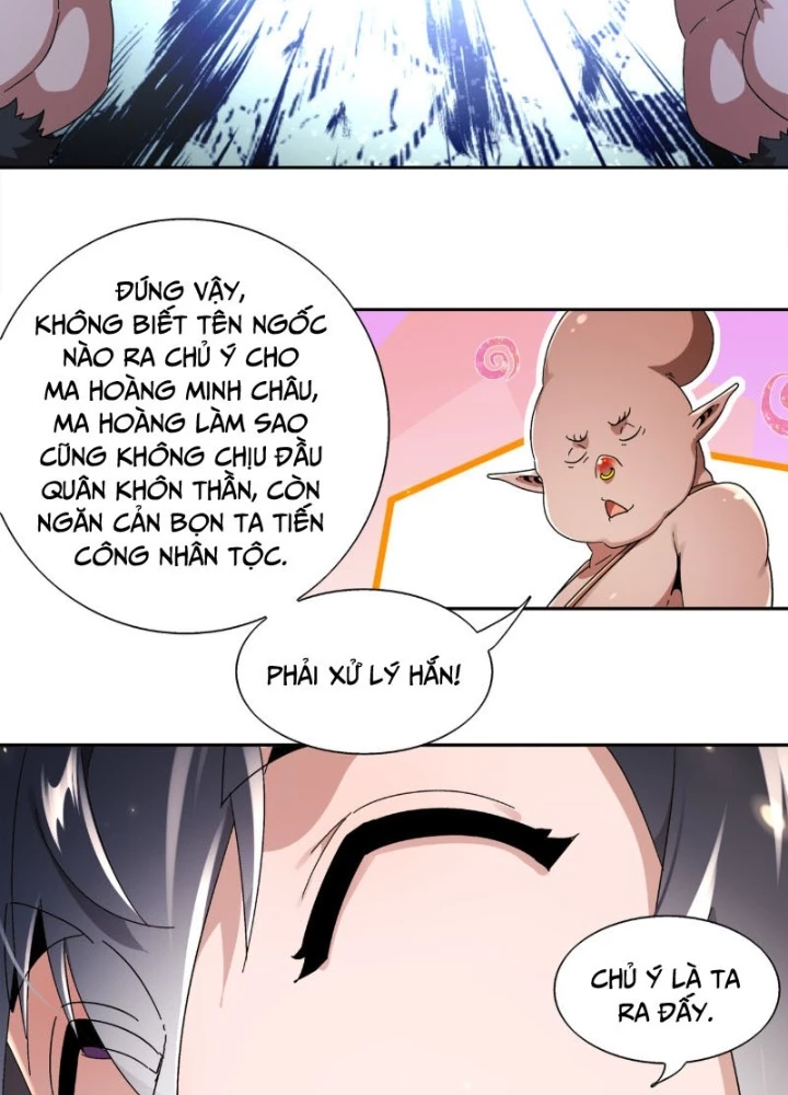 Tuyệt Sắc Đạo Lữ Đều Nói Ngô Hoàng Thể Chất Vô Địch Chapter 381 - Trang 2