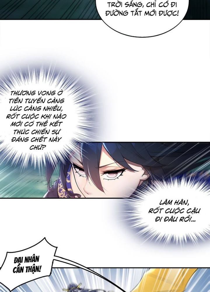 Tuyệt Sắc Đạo Lữ Đều Nói Ngô Hoàng Thể Chất Vô Địch Chapter 382 - Trang 2