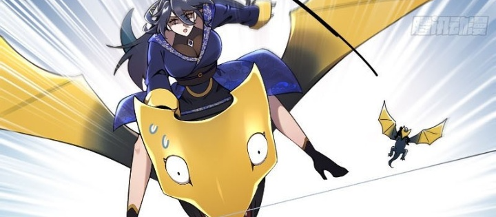 Tuyệt Sắc Đạo Lữ Đều Nói Ngô Hoàng Thể Chất Vô Địch Chapter 382 - Trang 2