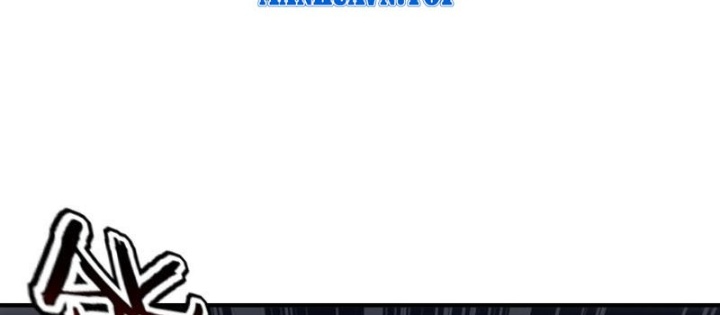 Tuyệt Sắc Đạo Lữ Đều Nói Ngô Hoàng Thể Chất Vô Địch Chapter 382 - Trang 2