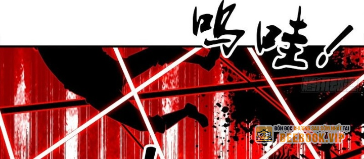 Tuyệt Sắc Đạo Lữ Đều Nói Ngô Hoàng Thể Chất Vô Địch Chapter 382 - Trang 2