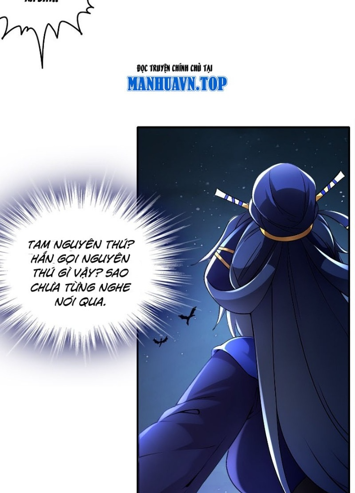 Tuyệt Sắc Đạo Lữ Đều Nói Ngô Hoàng Thể Chất Vô Địch Chapter 382 - Trang 2