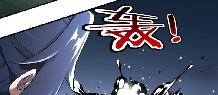 Tuyệt Sắc Đạo Lữ Đều Nói Ngô Hoàng Thể Chất Vô Địch Chapter 382 - Trang 2