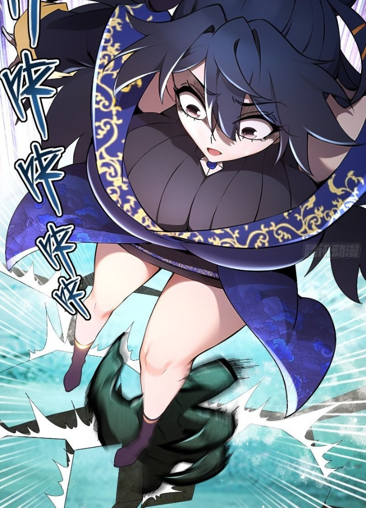 Tuyệt Sắc Đạo Lữ Đều Nói Ngô Hoàng Thể Chất Vô Địch Chapter 382 - Trang 2