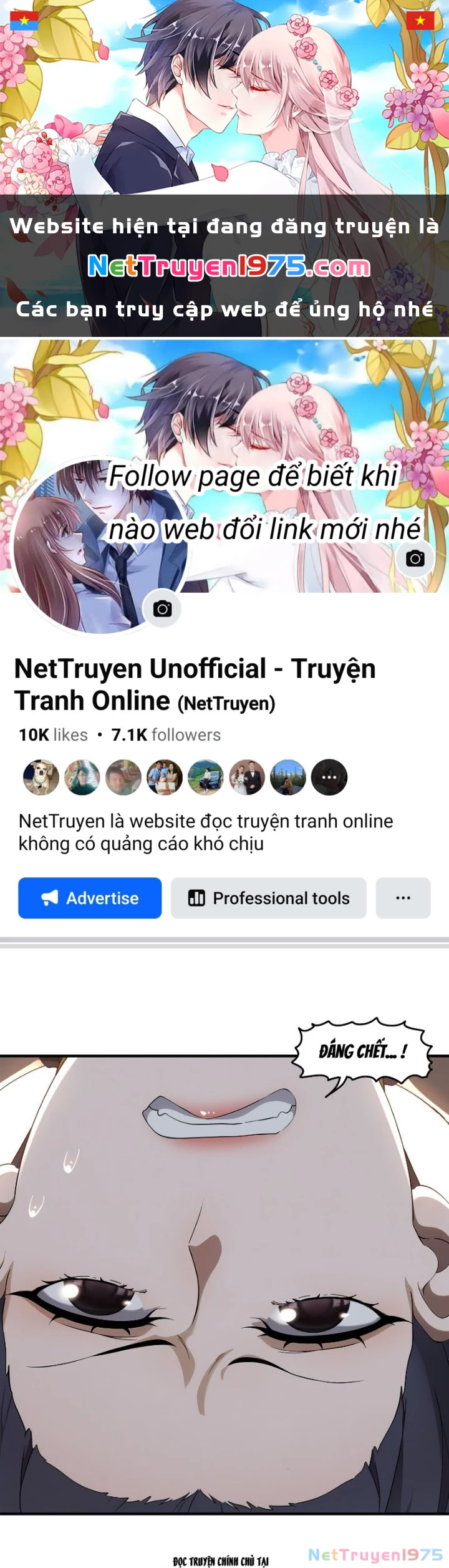 Tuyệt Sắc Đạo Lữ Đều Nói Ngô Hoàng Thể Chất Vô Địch Chapter 383 - Trang 2
