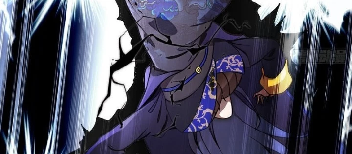 Tuyệt Sắc Đạo Lữ Đều Nói Ngô Hoàng Thể Chất Vô Địch Chapter 383 - Trang 2