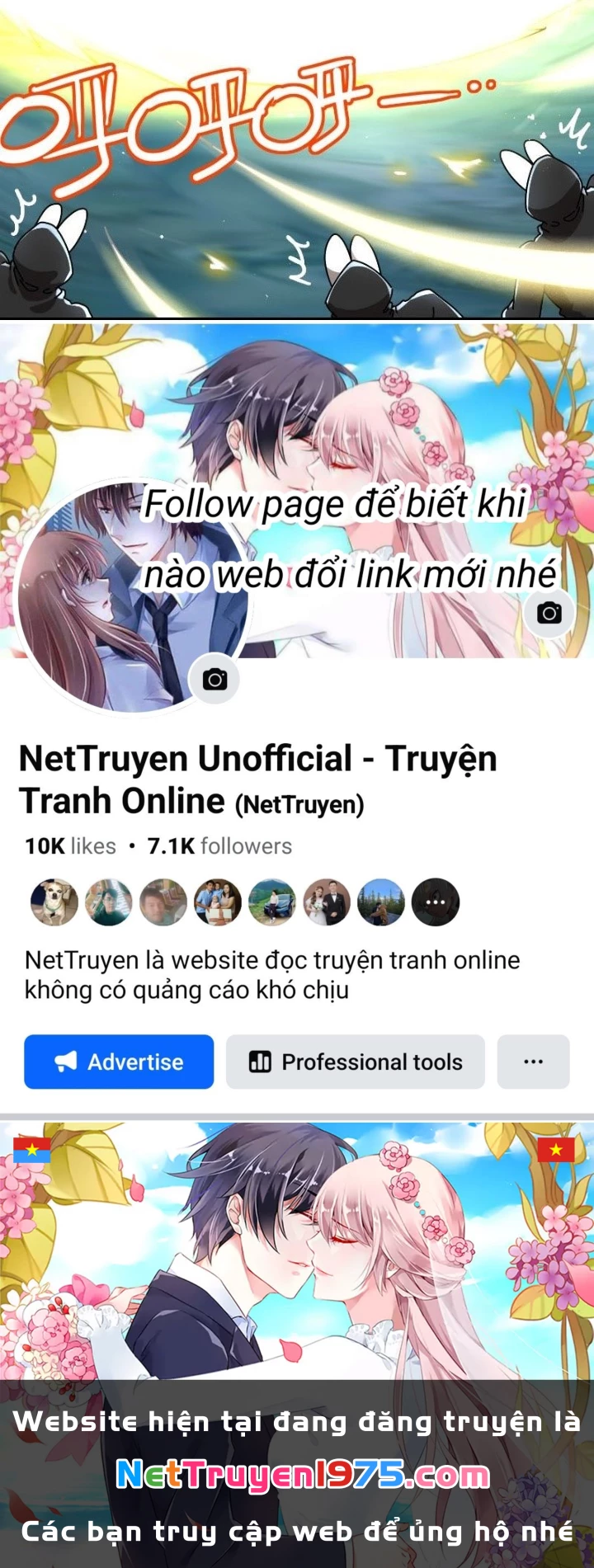 Tuyệt Sắc Đạo Lữ Đều Nói Ngô Hoàng Thể Chất Vô Địch Chapter 383 - Trang 2