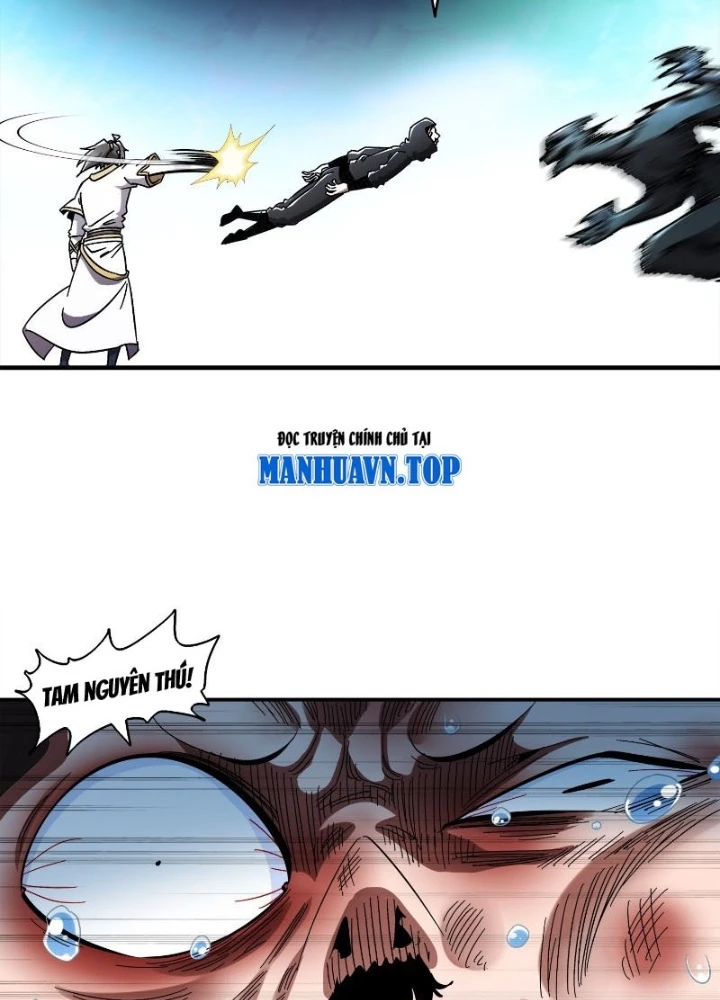 Tuyệt Sắc Đạo Lữ Đều Nói Ngô Hoàng Thể Chất Vô Địch Chapter 384 - Trang 2