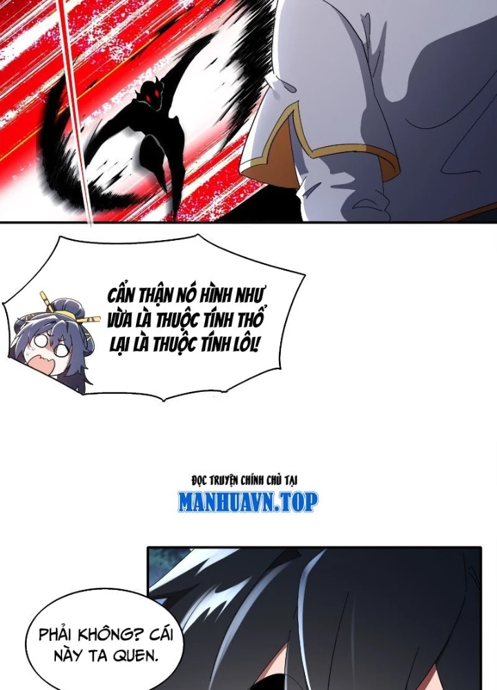 Tuyệt Sắc Đạo Lữ Đều Nói Ngô Hoàng Thể Chất Vô Địch Chapter 384 - Trang 2