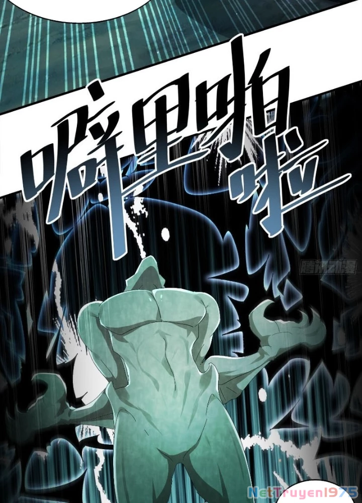 Tuyệt Sắc Đạo Lữ Đều Nói Ngô Hoàng Thể Chất Vô Địch Chapter 384 - Trang 2