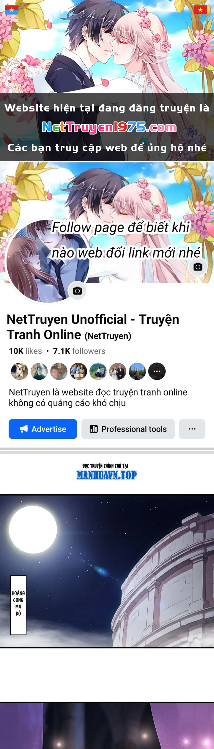 Tuyệt Sắc Đạo Lữ Đều Nói Ngô Hoàng Thể Chất Vô Địch Chapter 385 - Trang 2