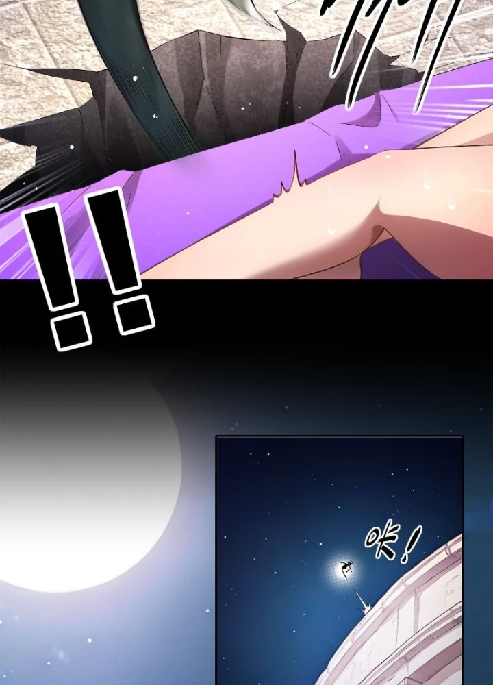 Tuyệt Sắc Đạo Lữ Đều Nói Ngô Hoàng Thể Chất Vô Địch Chapter 385 - Trang 2