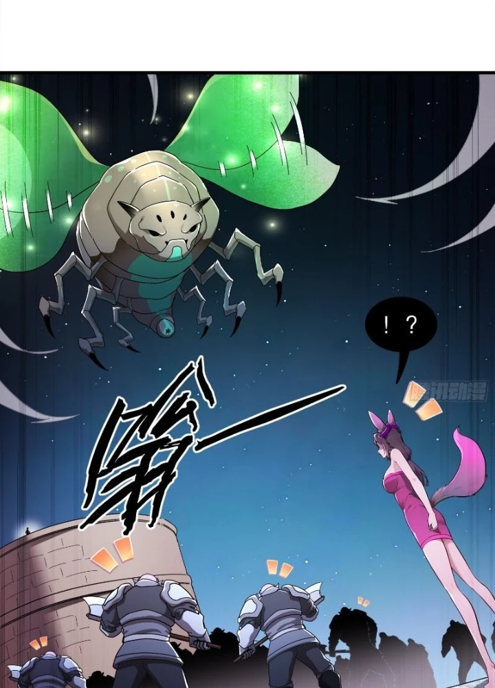 Tuyệt Sắc Đạo Lữ Đều Nói Ngô Hoàng Thể Chất Vô Địch Chapter 385 - Trang 2