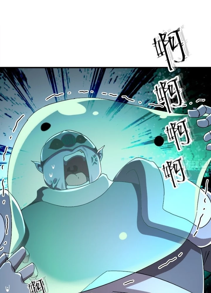 Tuyệt Sắc Đạo Lữ Đều Nói Ngô Hoàng Thể Chất Vô Địch Chapter 385 - Trang 2