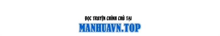 Tuyệt Sắc Đạo Lữ Đều Nói Ngô Hoàng Thể Chất Vô Địch Chapter 385 - Trang 2