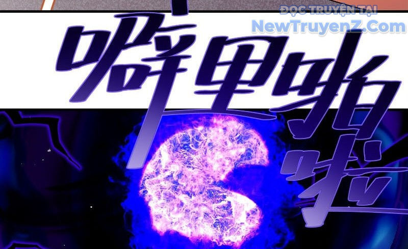 Tuyệt Sắc Đạo Lữ Đều Nói Ngô Hoàng Thể Chất Vô Địch Chapter 387 - Trang 2