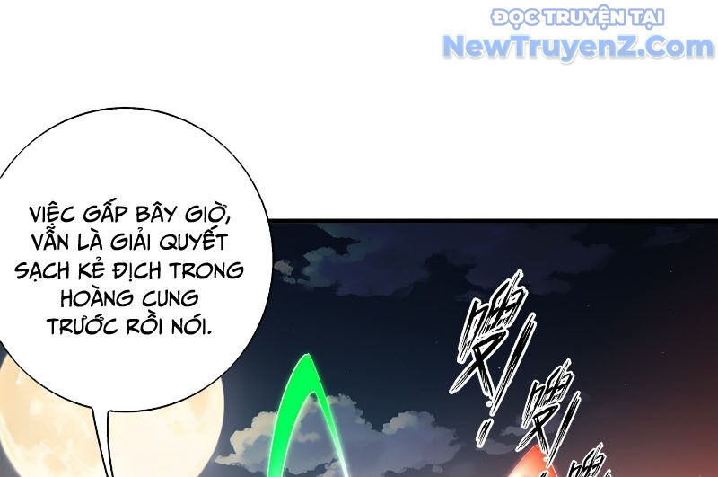 Tuyệt Sắc Đạo Lữ Đều Nói Ngô Hoàng Thể Chất Vô Địch Chapter 387 - Trang 2